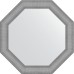 Зеркало Evoform Octagon 77х77 в багетной раме - Серебряная кольчуга 88 мм