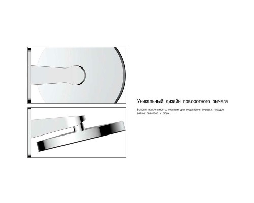 Верхний душ Vincea Inspire VSHD-3I3CGM Вороненая сталь