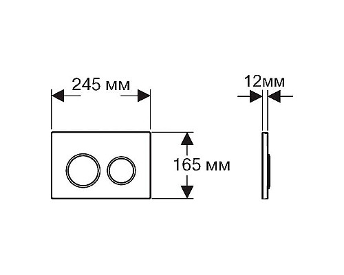 Комплект унитаза с инсталляцией Aquatek Set Aquatek Поларис-018 4в1 с сиденьем Микролифт и клавишей смыва Хром глянцевый