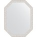 Зеркало Evoform Octagon 53x68 BY 7002 в багетной раме - Чеканка белая 46 мм
