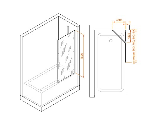 Шторка на ванну RGW Screens SC-150 70х150 351115007-31 профиль Хром стекло тонированное