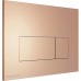 Клавиша смыва Kerama Marazzi Розовое золото матовое