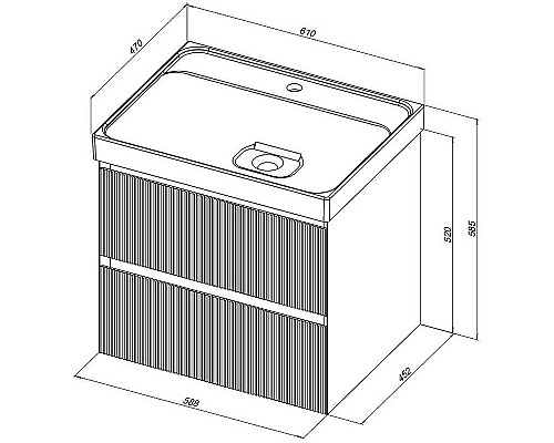 Тумба под раковину Aquanet Альтера 60 337154 подвесная Белая матовая