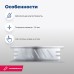 Металлическая полка Aquanet Магнум 30 Сталь браш