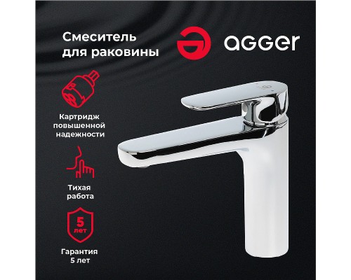 Смеситель для раковины Agger Gorgeus Хром