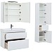 Комплект мебели для ванной Aquanet Бруклин 85 207801 подвесной Белый глянец