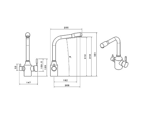 Смеситель для кухни Shouder Alberta 0410504 Хром
