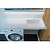Раковина Madera Kamilla 110 R 4627173210034 с местом под стиральную машину Белая