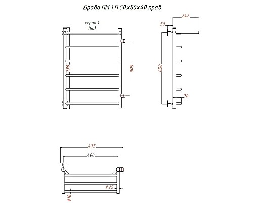 Водяной полотенцесушитель Тругор Браво 1 П ПМ R 80x40 с полкой Хром