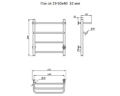 Электрический полотенцесушитель Тругор ПЭК 19 СП 60x40 Хром
