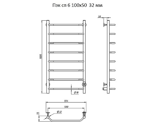 Электрический полотенцесушитель Тругор ПЭК 6 СП 100x50 Хром