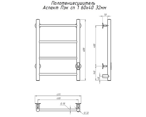 Электрический полотенцесушитель Тругор Аспект Пэк СП 1 60x40 Хром