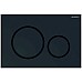 Клавиша смыва Geberit Sigma 20 115.882.DW.1 Черный глянец
