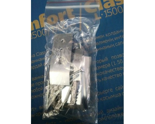 Крепление для ванны Ideal Standard Хром
