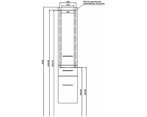 Шкаф пенал Aquanet Порто 35 R 195732 подвесной Белый