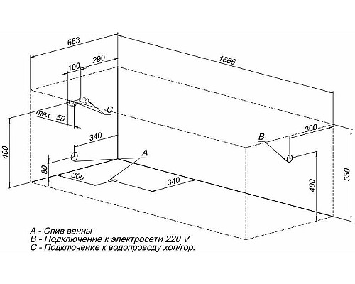 Акриловая ванна Aquanet Extra 170x70 205482 без гидромассажа
