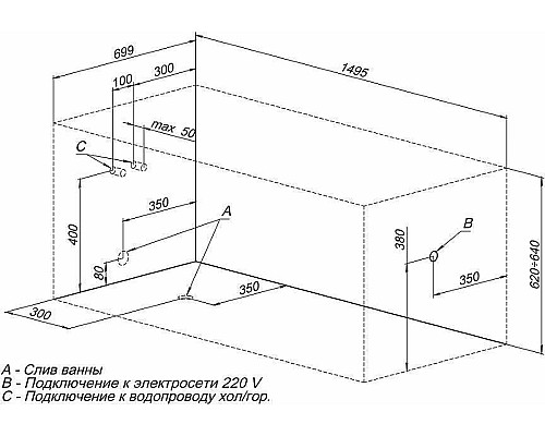 Акриловая ванна Aquanet Nord 150x70 242401 без гидромассажа
