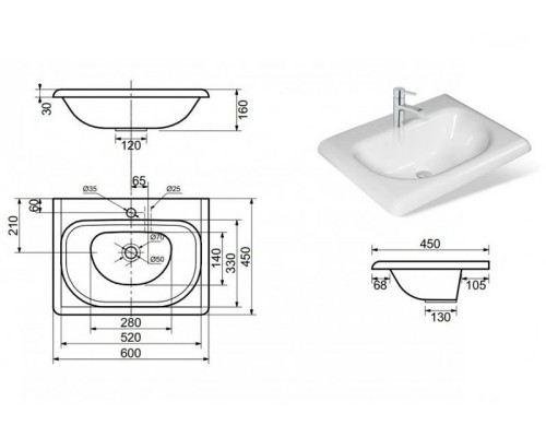 Раковина Эстет Оливия 60 ФР-00000798 Белая