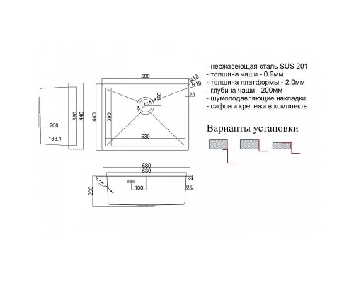 Кухонная мойка ZorG Steel Hammer 58 Графит