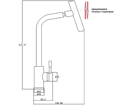Смеситель для кухни ZorG Steel Hammer SH 5106 INOX Нержавеющая сталь