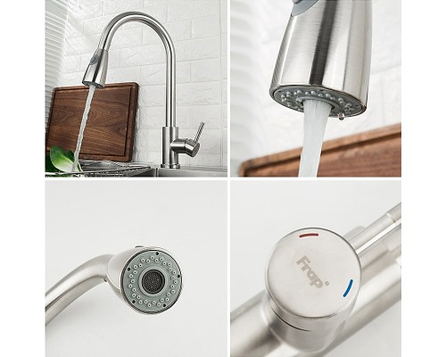 Смеситель для кухни Frap H899 F60899-1 Сатин