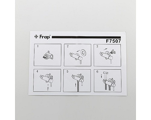 Гигиенический душ со смесителем Frap F7507 Хром Гигиенический душ со смесителем Frap F7507 Хром