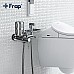 Гигиенический душ со смесителем Frap F7513 Хром