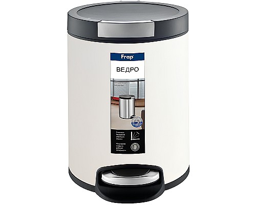 Ведро для мусора Frap F717 Белое
