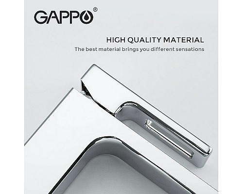 Смеситель для раковины Gappo G18 G1018-1 Хром