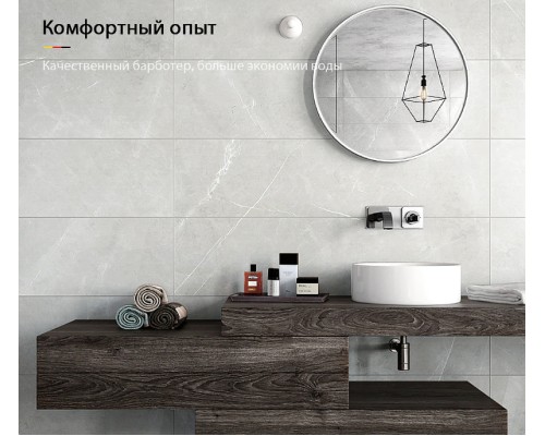 Смеситель для раковины Gappo G07 G1007-2 Хром