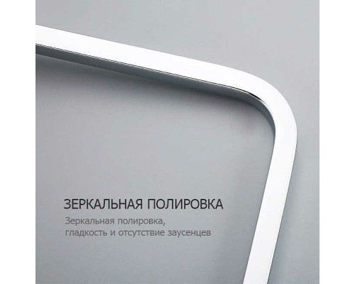 Кольцо для полотенец Gappo G38 Хром