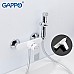Гигиенический душ со смесителем Gappo G48 G2048-8 Белый Хром