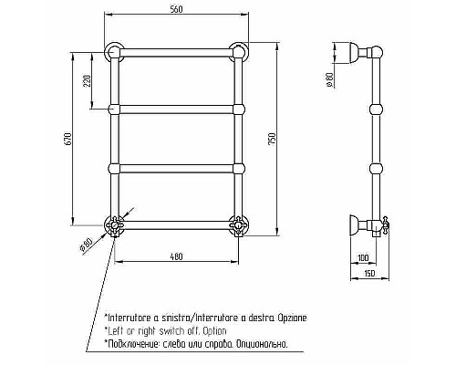 Электрический полотенцесушитель Migliore Colosseum 75х56 R 20278 Бронза