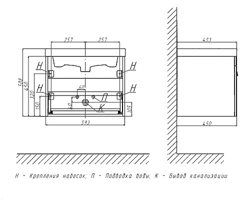Тумба под раковину Velvex Estea 60 tp.EST.MOD.60.1Y подвесная Белая матовая