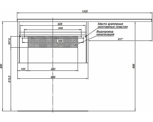 Тумба с раковиной Aquanet Токио 130 R 239218 подвесная Белая