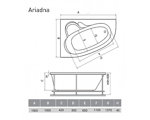 Акриловая ванна Relisan Ariadna 150x100 L Гл000000533 без гидромассажа