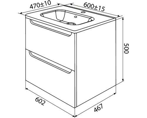 Тумба под раковину Iddis Edifice 60 EDI60W0i95 подвесная Белая