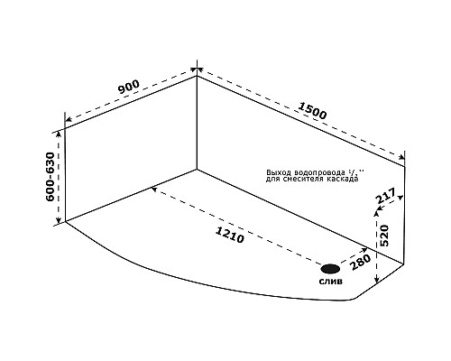 Акриловая ванна Bas Камея PRO 150x90 L В А0117 без гидромассажа