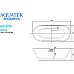 Акриловая ванна Aquatek Хорса 168x76 AQ-5776 без гидромассажа
