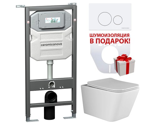 Комплект унитаза с инсталляцией Ceramicanova Metric CN3007_1001W_1000 с сиденьем Микролифт и Белой клавишей смыва