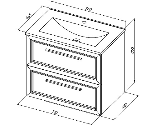 Тумба с раковиной STWORKI Эстерсунд 75 440912 подвесная Белая матовая