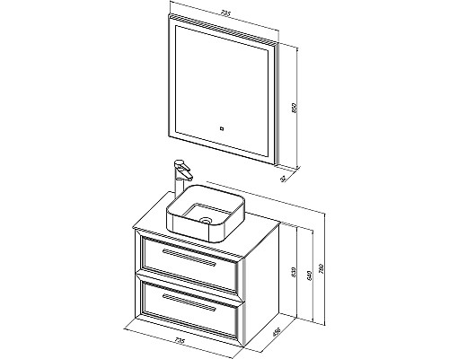 Комплект мебели для ванной STWORKI Эстерсунд 75 460032 подвесной Белый матовый Роверелла