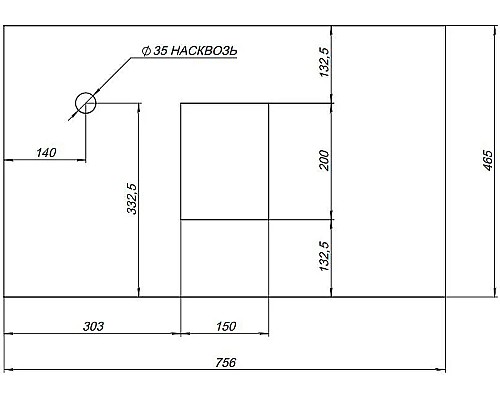 Комплект мебели для ванной STWORKI Эстерсунд 75 460032 подвесной Белый матовый Роверелла