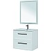 Комплект мебели для ванной STWORKI Эстерсунд 75 440898 подвесной Белый матовый