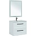 Комплект мебели для ванной STWORKI Эстерсунд 75 440898 подвесной Белый матовый