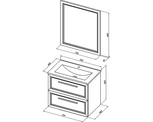 Комплект мебели для ванной STWORKI Эстерсунд 75 440898 подвесной Белый матовый