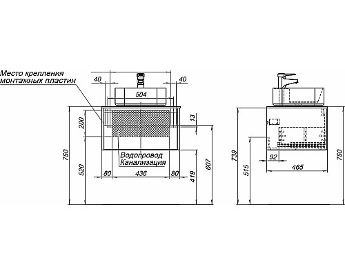 Тумба с раковиной STWORKI Карлстад 60 427704 подвесная Дуб рошелье