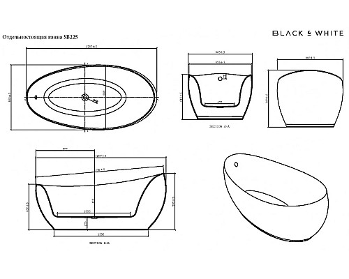 Акриловая ванна Black&White Swan SB 225 180x90 225SB00 без гидромассажа