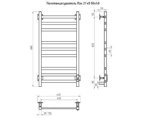 Электрический полотенцесушитель Тругор ПЭК 21кв СП 80x40 Черный