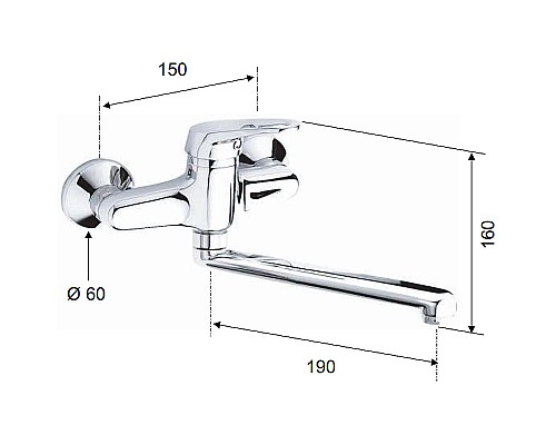 Смеситель для кухни Remer Remix R41 Хром